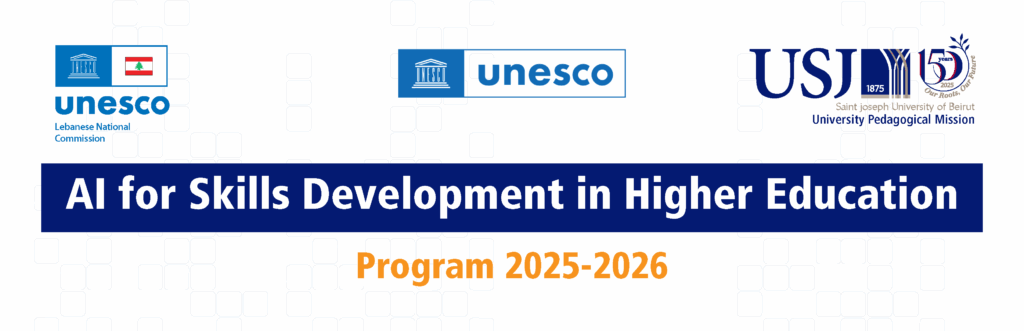 Artificial Intelligence Program